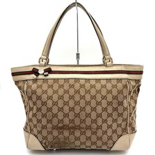GUCCI Borsa a mano in pelle di