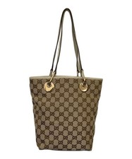 Borsa Gucci GG Canvas beige