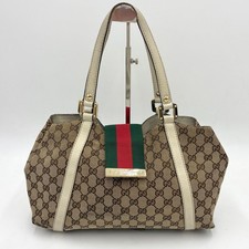 Borsa a tracolla Gucci GG