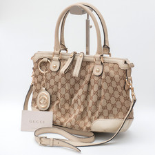 GUCCI Sukey borsa a tracolla