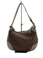 Borsa a tracolla in tela